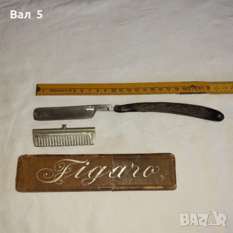 Стар бръснач SHEFFIELD с приставка