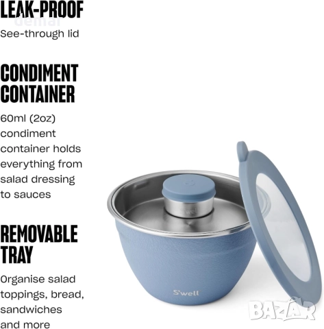 Комплект за салата S'well от неръждаема стомана - 1,9 литра, контейнер за подправки 60 мл, снимка 4 - Прибори за хранене, готвене и сервиране - 51732354