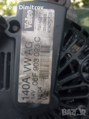 Динамо 06F903023C Valeo TG14C11 Голф 5 Туран VW Touran Golf 5 2,0tfsi Audi A3 14v 140Ah, снимка 4 - Части - 41436809