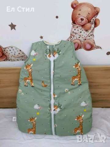 Чувал за сън, снимка 8 - Спални чували за бебета и деца - 53285767