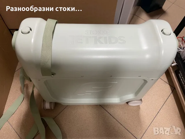 Детски куфар за път JetKids by Stokke BedBox