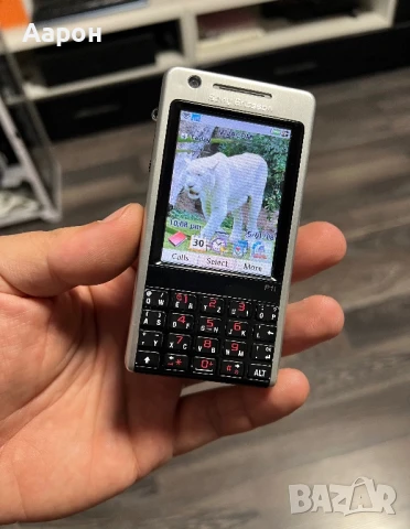 Sony Ericsson P1, снимка 3 - Sony Ericsson - 50608563
