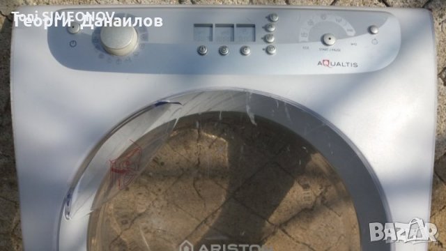 Продавам преден панел с Люк за пералня Hotpoint Ariston комплект със  платката в Перални в гр. Благоевград - ID38906425 — Bazar.bg