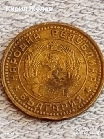 Две монети 1 стотинки 1962/74г. НРБ от соца за КОЛЕКЦИЯ ДЕКОРАЦИЯ 44337, снимка 4 - Нумизматика и бонистика - 52398539