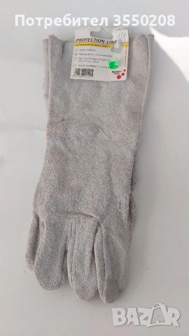 Работни ръкавици