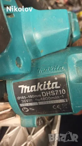 Циркуляр Макита/makita DHS710 36V, снимка 2 - Други инструменти - 48033458