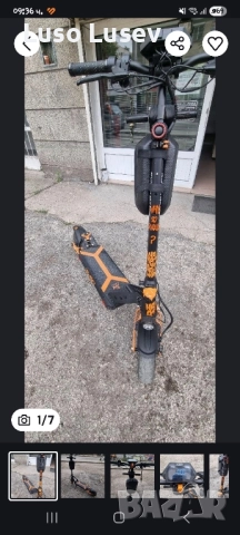 Електрическа Тротинетка KugoKirin GT2 Max, снимка 7 - Велосипеди - 52451741