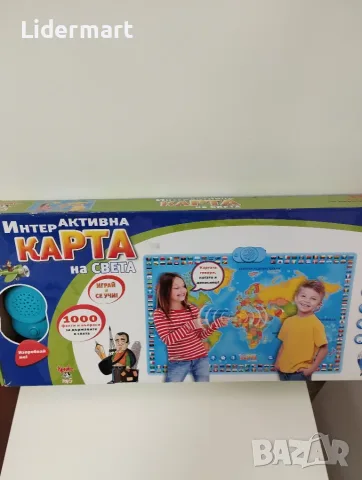 Интерактивна карта на света, снимка 5 - Образователни игри - 56315409