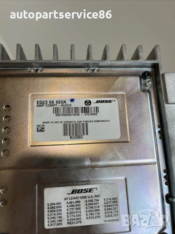 Стерео музикален усилвател за Mazda CX-7 2.3T (2011) EG2366920A, снимка 2 - Части - 53636013