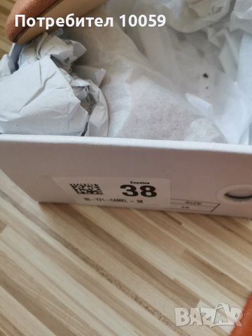 Дамски обувки от Zapatos 38 номер , снимка 4 - Дамски обувки на ток - 41851243