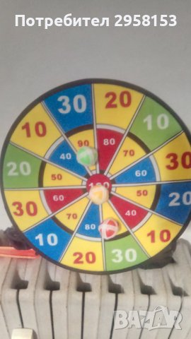 Безопасен детски дартс с топчета, 37 см