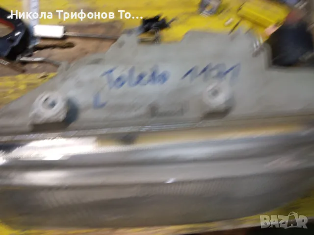 Продавам фарове и стопове за Сеат толедо, снимка 4 - Части - 48419789