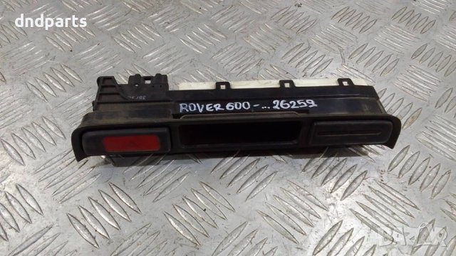 Панел бутони Rover 600 1999г.	