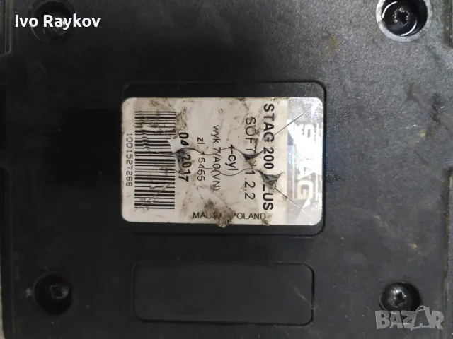 GAS LPG AUTOGAZ AC STAG 200-4 67R-013912 110R-004533 67r-013912, снимка 5 - Части - 48198709