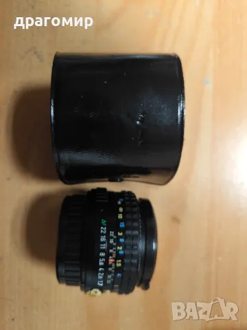 SMC PENTAX-А 1:1,7 50mm , снимка 2 - Обективи и филтри - 47939996