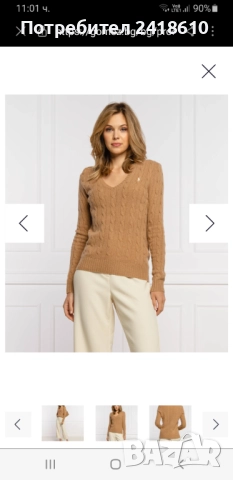 POLO Ralph Lauren Cable Wool  V - Neck Size S ОРИГИНАЛ! Дамски Пуловер!, снимка 10 - Блузи с дълъг ръкав и пуловери - 52718978