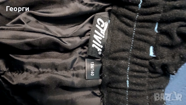 Детско ски долнище , снимка 8 - Други - 53576091