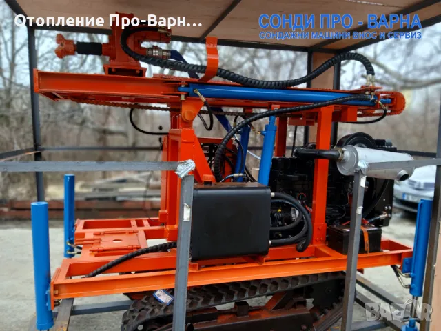 Нова Професионална Самоходна Сондажна машина Track-260CN до 260 метра /сонда за вода/, снимка 2 - Други машини и части - 47120970