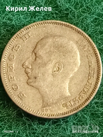 Сребърна монета 20 лева 1930г. Царство България Цар Борис трети за КОЛЕКЦИЯ 30059, снимка 8 - Нумизматика и бонистика - 53619887