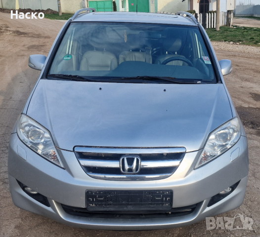 Honda FRV 2.2 на части Хонда ФРВ 2.2 на части, снимка 1 - Автомобили и джипове - 44641506