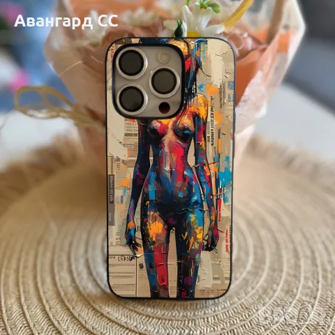 Калъф за Телефон 3D ART  Дизайн, снимка 13 - Калъфи, кейсове - 49602681