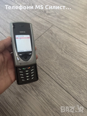 Nokia 7650 Работи отлично Работи с БГ оператори, снимка 13 - Nokia - 55970157