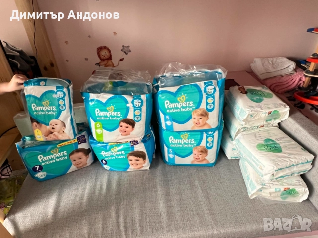 Продавам пелени и гащички