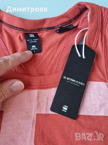 Дамски потник G -star, снимка 2 - Потници - 34322688