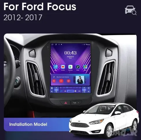 Мултимедия, Двоен дин, Навигация, за Ford Focus, вертикална, TESLA, 2011-2019, 9.7 инча, Android DIN, снимка 2 - Аксесоари и консумативи - 49445480