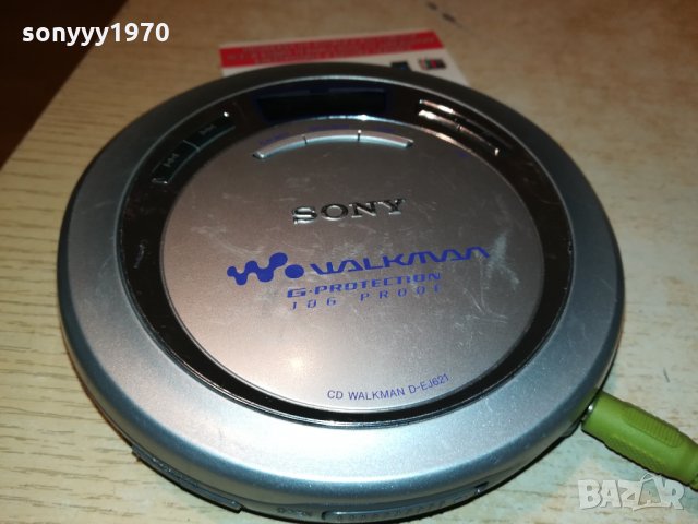 SONY D-EJ612 CD WALKMAN 0810211907, снимка 3 - MP3 и MP4 плеъри - 34397171