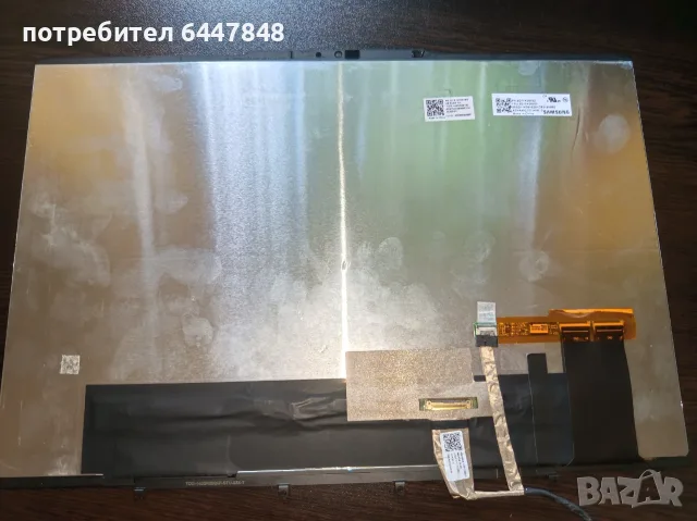  Lenovo Yoga 7 2-in-1 14IML9 14AHP9 дисплей с кабел OLED ОРИГИНАЛЕН(КОД 52), снимка 4 - Части за лаптопи - 56248624