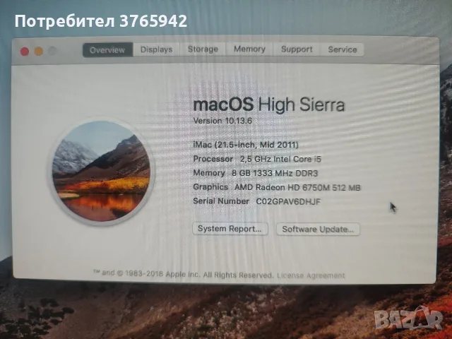Apple iMac 21.5 SSD + magic mouse + magic keyboard, снимка 2 - Работни компютри - 56333497