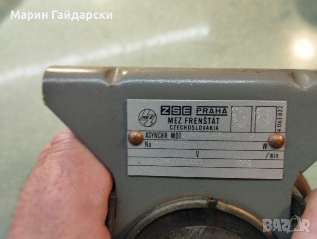 Продава различни двигатели на 12v и 220v, снимка 15 - Друга електроника - 39634270