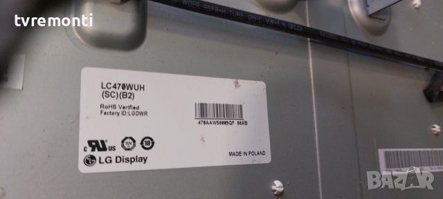 Платка 715G4481-M02-000-005X for Philips 47PFL4606H/12 for 47inc DISPLAY LC470WUH-SCB2, снимка 4 - Части и Платки - 41954839