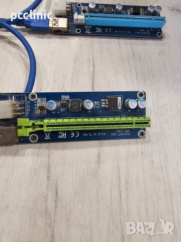 Комплект 3 броя PCI-E Risers (Райзери) VER 006C – нетествани, снимка 4 - Кабели и адаптери - 56384095