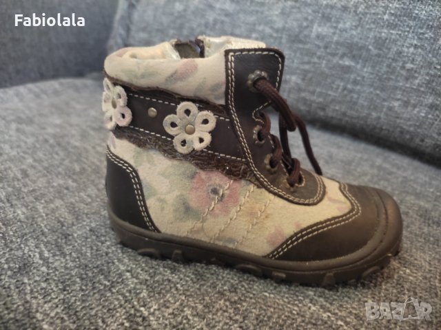 Stabifoot schoenen 24