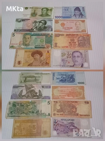 Колекция банкноти-Азия, снимка 5 - Нумизматика и бонистика - 53440379