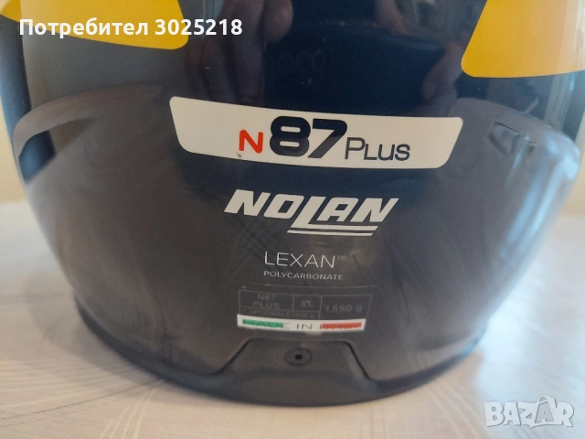 шлем, снимка 4 - Аксесоари и консумативи - 52278940