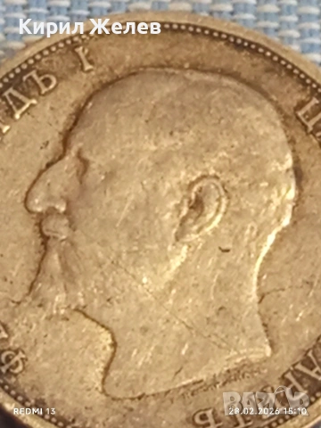 Сребърна монета 1 лев 1913г. Царство България Цар Фердинанд първи за КОЛЕКЦИЯ 27889, снимка 8 - Нумизматика и бонистика - 53656943