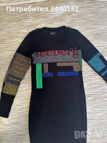 Рокля Iceberg , снимка 5 - Рокли - 44921695