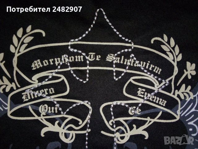 Дамски потник, снимка 8 - Потници - 41911350