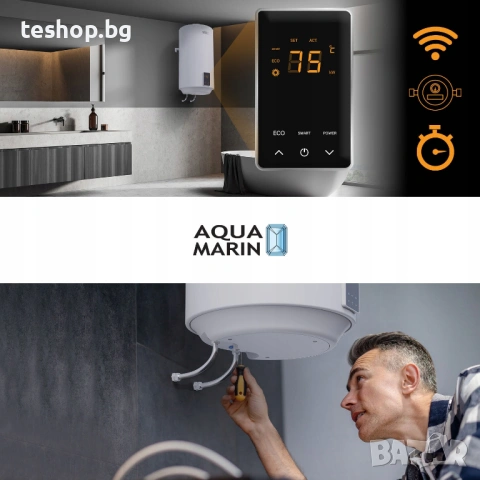 Бойлер Smart AQUAMARIN модел ЕCО 100 литра немско производство, снимка 2 - Бойлери - 53742149