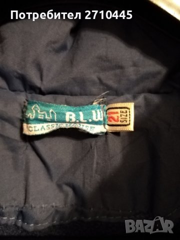 Дебело Яке за 9 г. , снимка 2 - Детски якета и елеци - 44236711