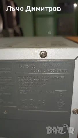 SONY HCD-CP100, снимка 14 - Аудиосистеми - 48854728