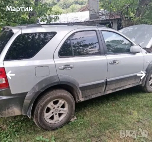 Диференциал за Kia Sorento - Киа Соренто - дизел 2.5 CRDI 16 V - 140 к.с., снимка 8 - Части - 50228844