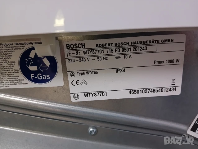 Най високият клас сушилня с термопомпа Bosch Home Professional A+++Made in Germany Гаранция , снимка 11 - Сушилни - 50637511