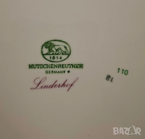 Сервиз за кафе или чай за 8 човека - Hutschenreuther модел Linderhof, снимка 12 - Сервизи - 52101749