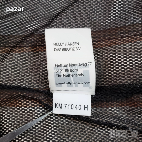 Helly Hansen Hellytech Workwear 71040 Brussels Jacket Мъжко Яке Като Ново М, снимка 12 - Якета - 52452103