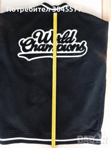 Суичър Яке мъжко размер L, снимка 7 - Якета - 49617555