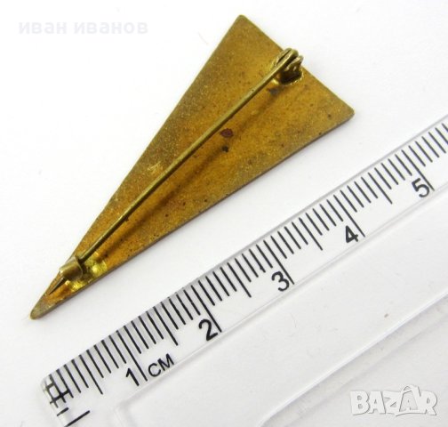 Алпинизъм-Алпинист-Планини-Туризъм-Стар знак, снимка 4 - Колекции - 41676804